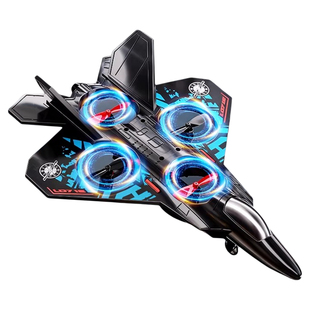 儿童遥控飞机特技战斗机泡沫无人机模型耐摔男孩玩具生日礼物飞行