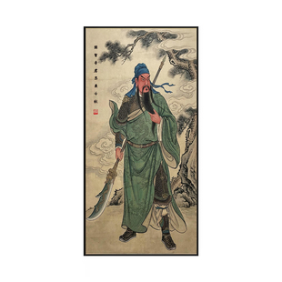 关羽云长二爷圣帝君画像挂墙镇宅客厅茶室背景玄关装饰中国水墨风