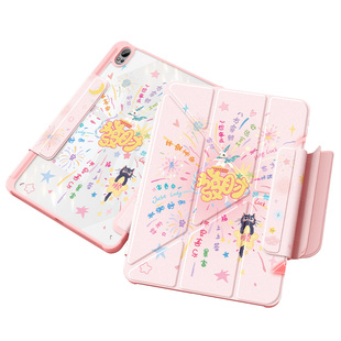 【磁吸搭扣】适用华为matepadair12保护套2026新款115s平板壳pro/se亚克力10.8轻薄11.5英寸柔光2025文字烟花