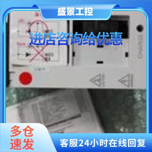 议价三菱伺服驱动器 MR-J2-03BH5/MR-J2M-P8A-S019 欢迎询价现货