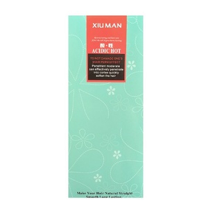 烫发药水家用烫发水专用烫发女士在家烫头发冷烫精儿童羊毛卷卷发