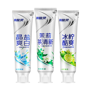 冷酸灵牙膏双重抗敏感护龈茉莉茶清新健康牙龈家庭实惠装口气清新