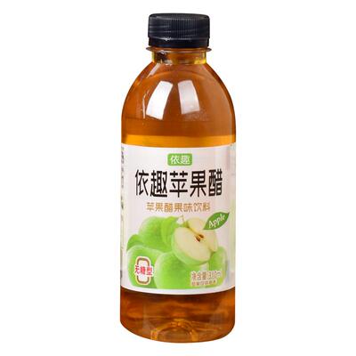 买一送一无糖苹果醋饮料整箱30瓶