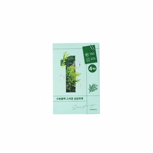 韩国numbuzin数字精华面膜保湿补水镇啶舒缓降温4片/盒