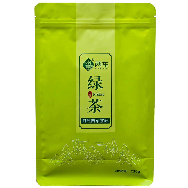 日照绿茶浓香新茶叶炒青板栗香