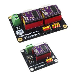 YwRobot适用于Arduino3D打印机42步进电机驱动扩展板DRV8825A4988