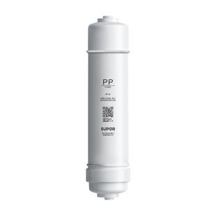 UU01/DU2U3苏泊尔净水器滤芯官方正品 PP-10/UDF-05/T33-11/UF-11
