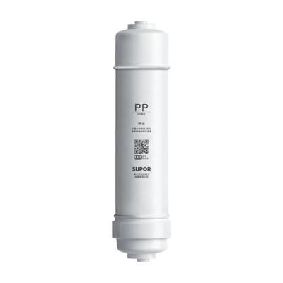 苏泊尔DU2U3滤芯集合净水器