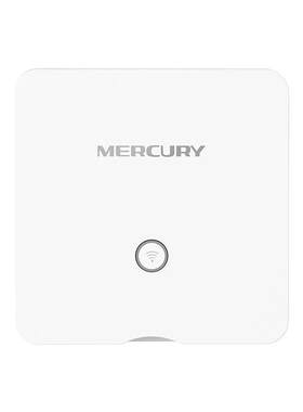 水星（MERCURY）水星5口8口百兆千兆poe交换机 网络网线分线器集线器家用宿舍分流器监控poe供电