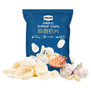 【鱼姐专属】悠品山姆蒜香虾片鲜香松脆休闲解馋小零食品馋嘴小吃
