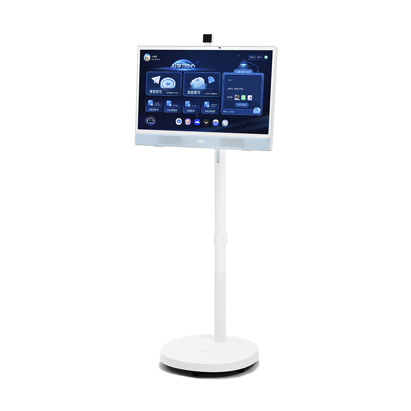 【全网官旗比价】京东方BOE小课屏P40类纸护眼屏21.5英寸AI桌面学习机儿童可触摸大屏家教机E3迭代