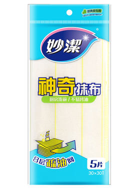 妙洁洗碗布厨房专用抹布