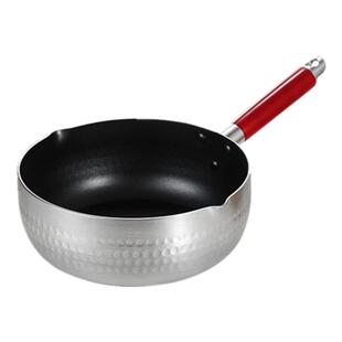 雪平锅奶锅不粘锅宝宝辅食锅煮泡面锅小锅汤锅小炒锅煎锅米线铝锅