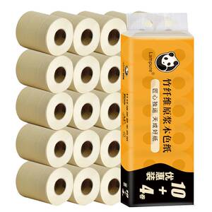 蓝漂卫生纸家用28卷实惠装纸巾卷纸批发本色家庭装手纸厕纸卷筒纸