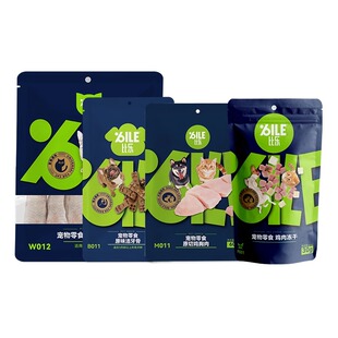 比乐冻干白肉浓汤猫用湿粮鹌鹑鸡肉宠物零食增肥营养发腮美毛猫条