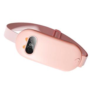 女神节礼物本博暖宫腰带大姨妈暖肚子神器月经痛经缓解暖宝宝热敷