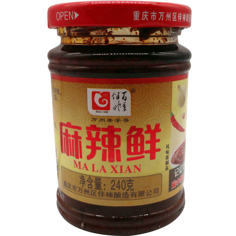 重庆万州特产麻辣鲜 老味道凉拌酱拌凉菜家用调味料 面条拌面酱料
