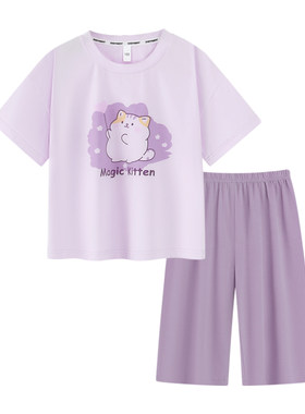 安之伴童装夏季新品莱赛尔婴儿棉氨通睡衣女童七分裤家居服套装