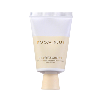 ROOMPLUS小胖墩护手霜25g