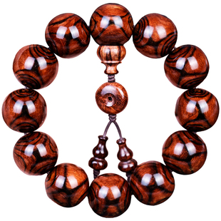 名木香府正宗海南黄花梨对眼X纹鬼脸纹2.0手串老料海黄手链佛珠