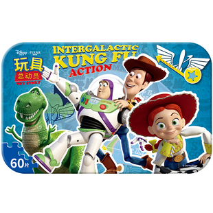 迪士尼玩具总动员60/100/200片木质拼图3-4-6岁儿童益智巴斯光年