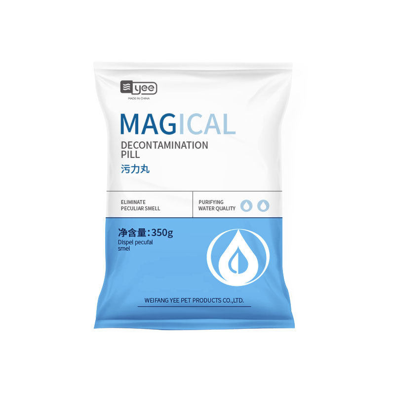 鱼缸污力净化水质活性炭蛋白