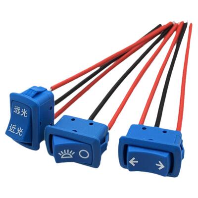 电动三轮车大灯开关转向远近光变光开关带线免焊接把座开关按键