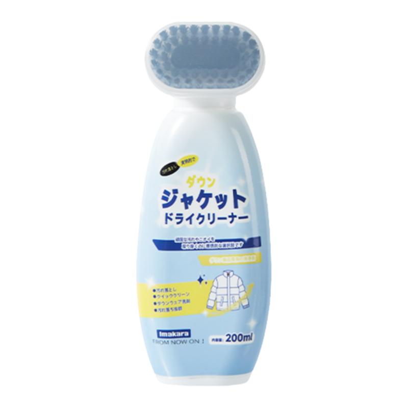 imakara羽绒服干洗剂去污清洁剂