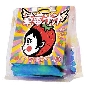 浅中烘埃塞日晒意式咖啡豆