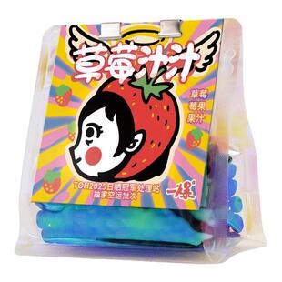 【独家空运】25TOH日晒冠军同庄园lulo草莓汁汁 非增味浅中烘