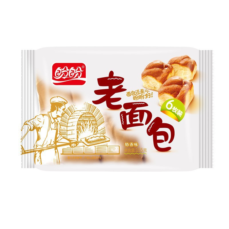 盼盼老面包手撕小面包超好吃零食