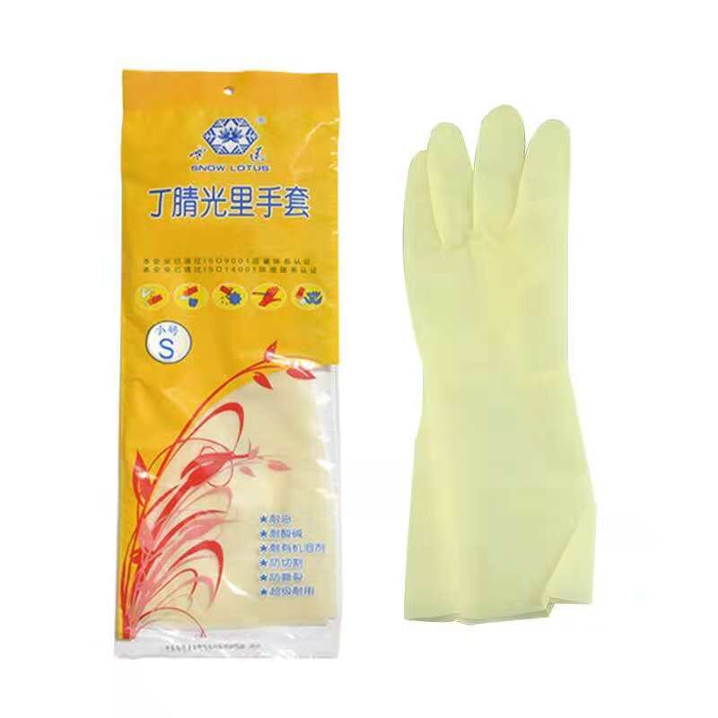 雪莲丁腈家务清洁洗碗洗衣服防水加厚耐用耐磨厨房天然乳胶食品家