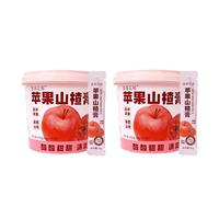 喜善花房蘋果山楂膏純梨膏秋梨膏