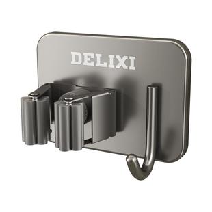 德力西不锈钢拖把夹壁挂挂钩免打孔强力粘胶卫生间扫把夹固定架子