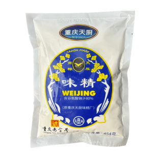 正品天厨味精天雁粉末含盐味精454g/袋 重庆小面凉拌菜易溶解味精