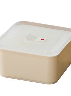 食品级保鲜盒PP5收纳盒