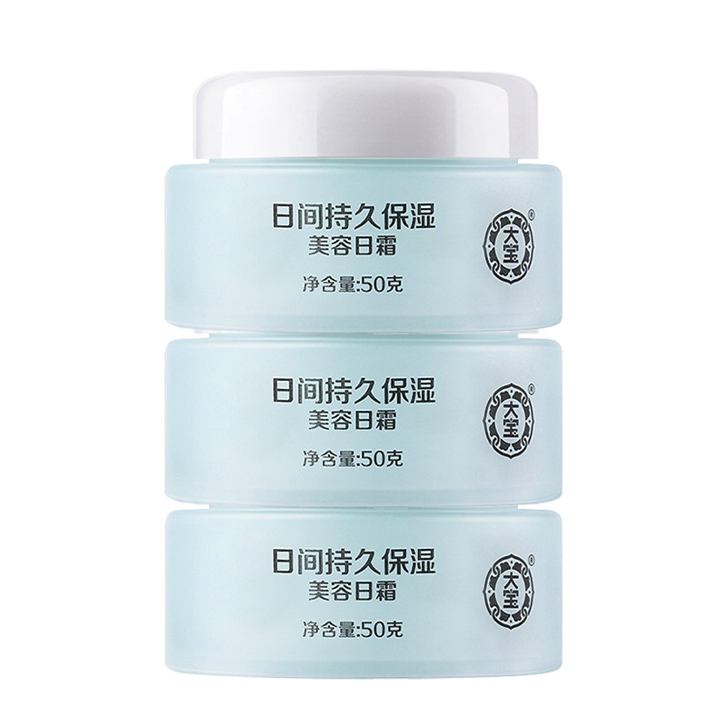 ��������˪50g�����ʪ��ͼ