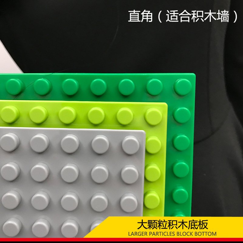 积木墙儿童房方块大颗粒墙机构墙面游乐场建构底板幼儿园上装饰