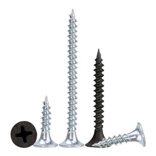 墙板钉加硬干壁钉高强度龙骨快牙自攻木螺丝钉石膏板装修镀锌M3.5