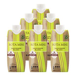 勃塔宝盒长相思白葡萄酒500ML露营便携小支美国进口BOTA BOX