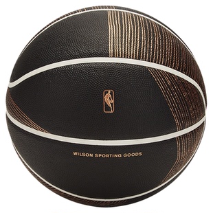 Wilson威尔胜官方NBA香槟系列黑金标准7号球PU室内外通用篮球送礼