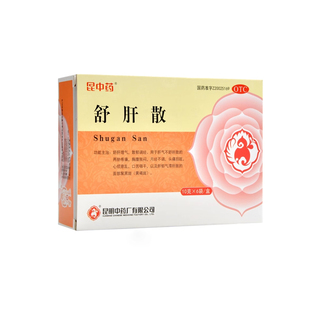 柴胡舒肝丸正品官方旗舰店柴胡疏肝散舒肝解郁内调肝郁气滞理气WQ