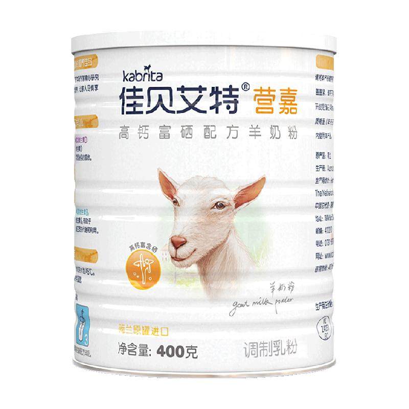 �ѱ����� Ӫ��Ůʿȫ��Ӫ����ͯ�ɳ��߸Ƹ������̷� 400g 94.9Ԫ