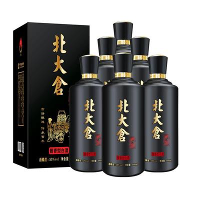 约惠北大仓53酱香型白酒