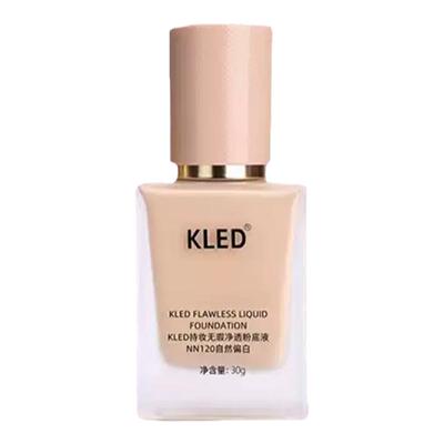 kled无瑕净透粉底液遮瑕持久