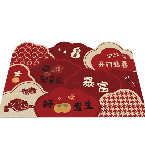 红色喜庆入户门地垫耐脏免洗pvc家用防滑玄关进门口脚垫子可裁剪