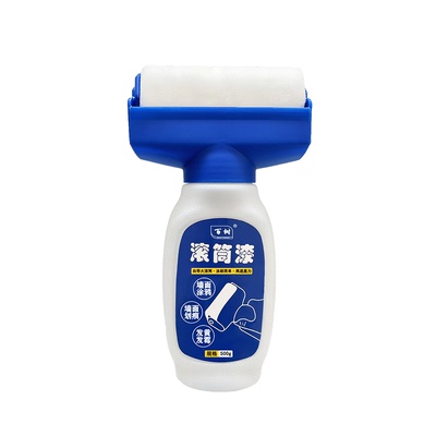 补墙漆乳白室内墙面修补修复白色室内防潮防霉自刷神器滚筒漆