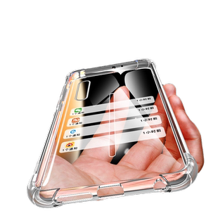 UFT适用于VIVOIQOO手机壳IQOO保护套iqoopro气囊防摔iqooneo超薄全包硅胶软套透明男女款