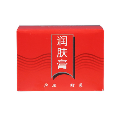 塑铁马牌油棒棒油润面油