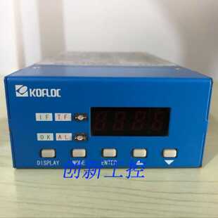 议价现货原装日本KOFLOC 流量计8500MC-0-2-2-LP 500SCCM